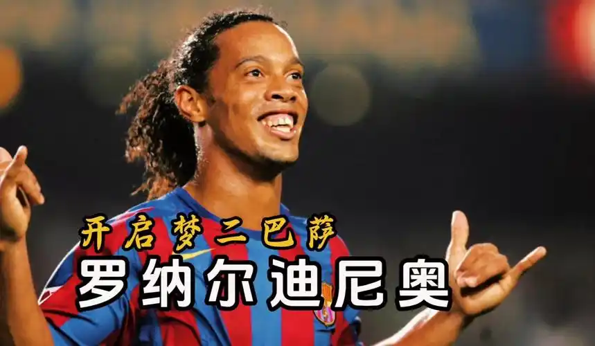 期磨合成效