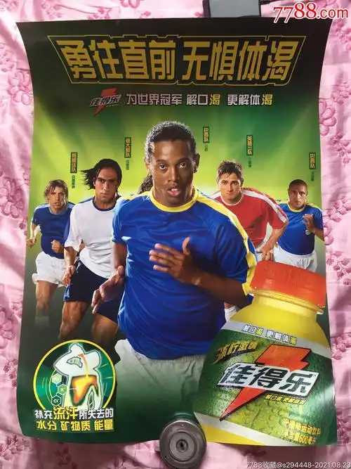 讨论和深思